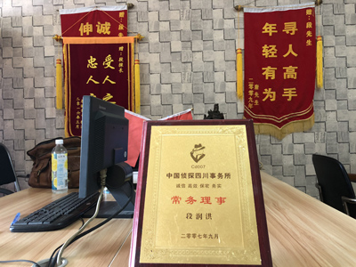 颍上县私人调查婚外情取证哪些证据
